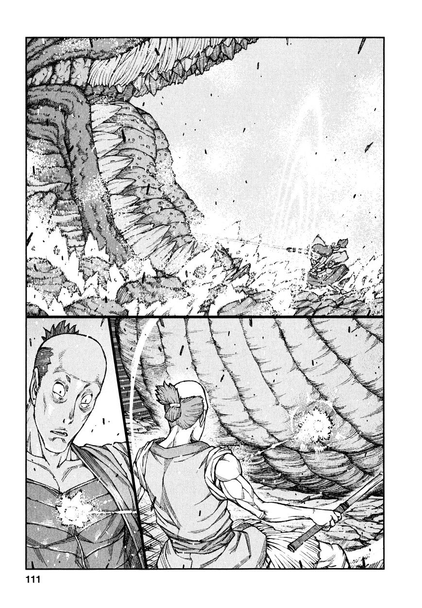 Page 28 of Chapter 61