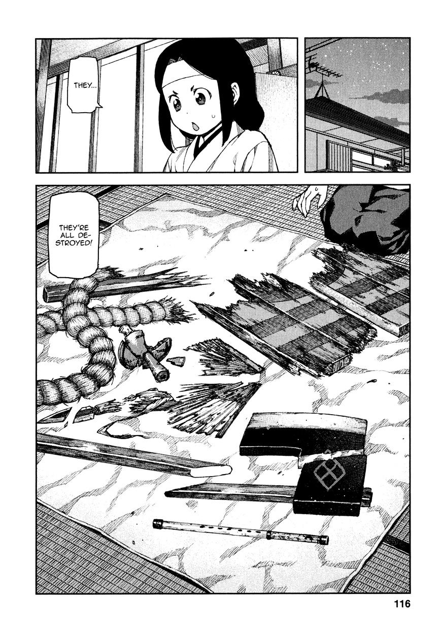 Page 32 of Chapter 61
