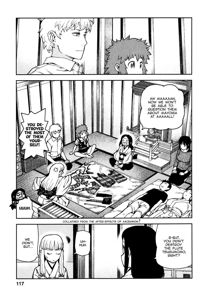 Page 33 of Chapter 61