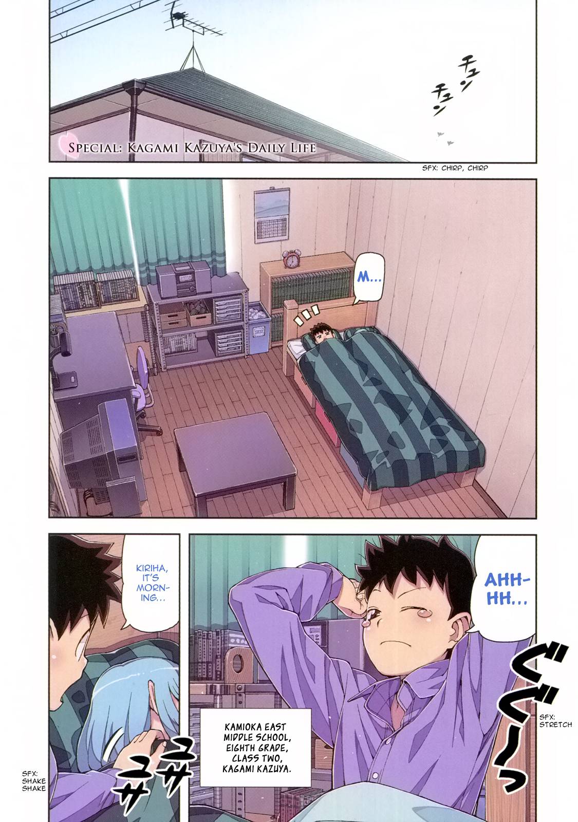 Page 4 of Chapter 62.5