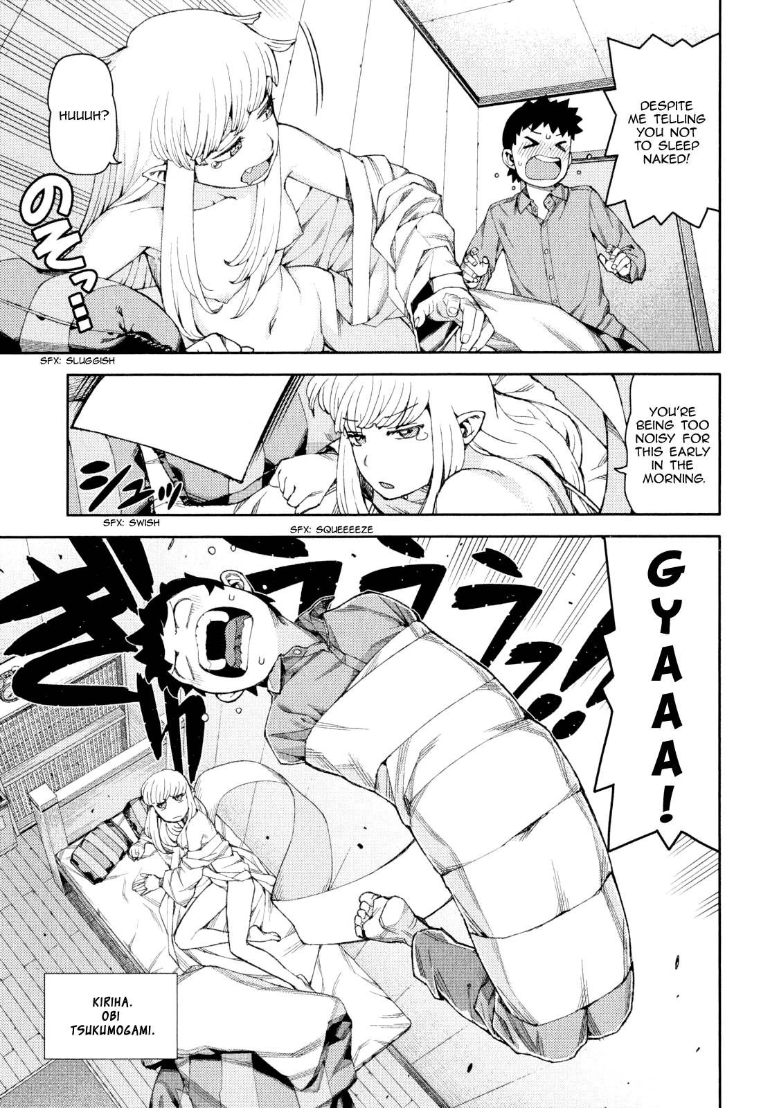 Page 9 of Chapter 62.5