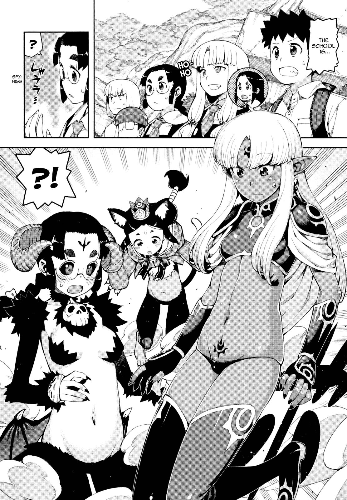 Page 13 of Chapter 62.5