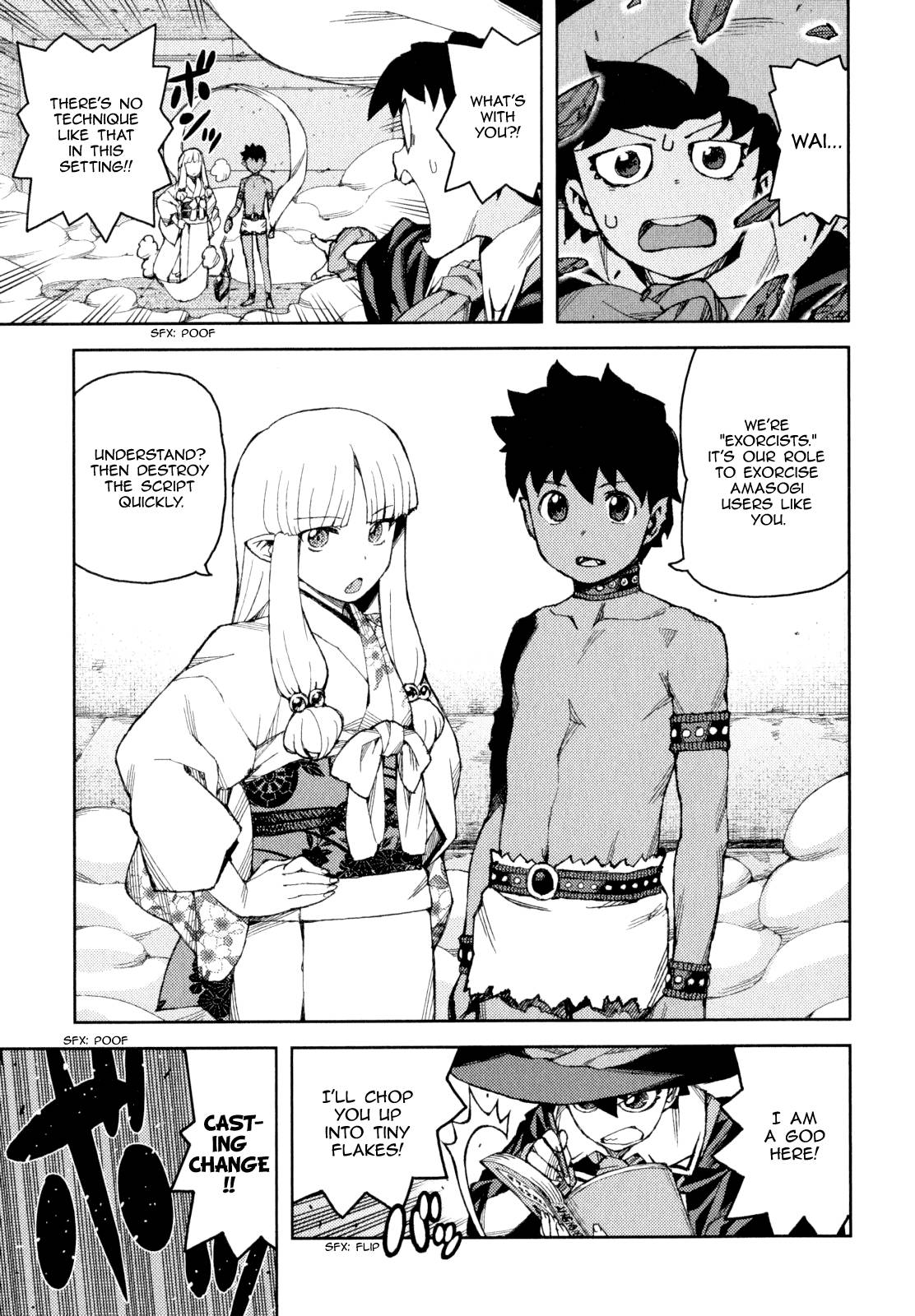 Page 24 of Chapter 62.5