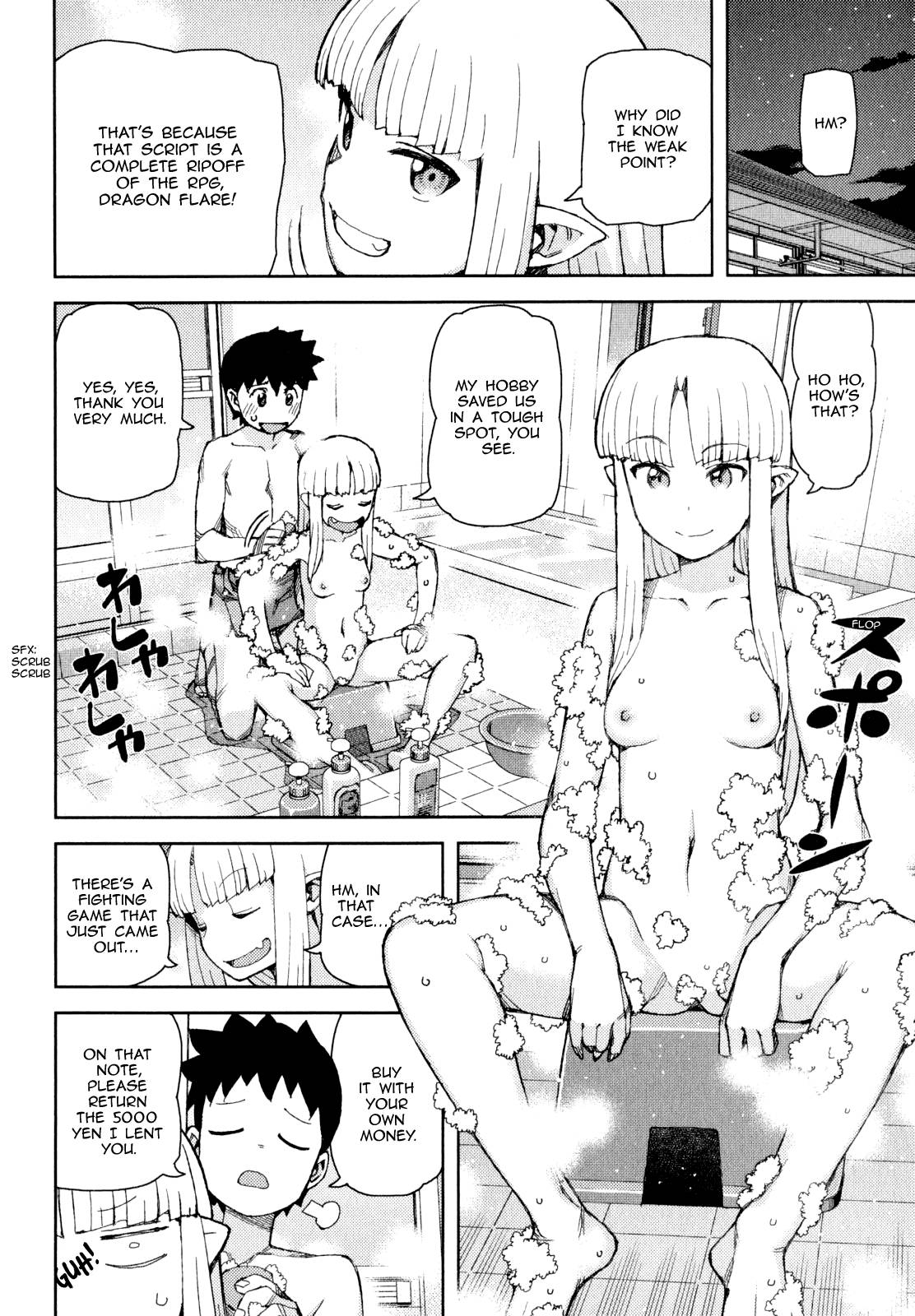 Page 37 of Chapter 62.5
