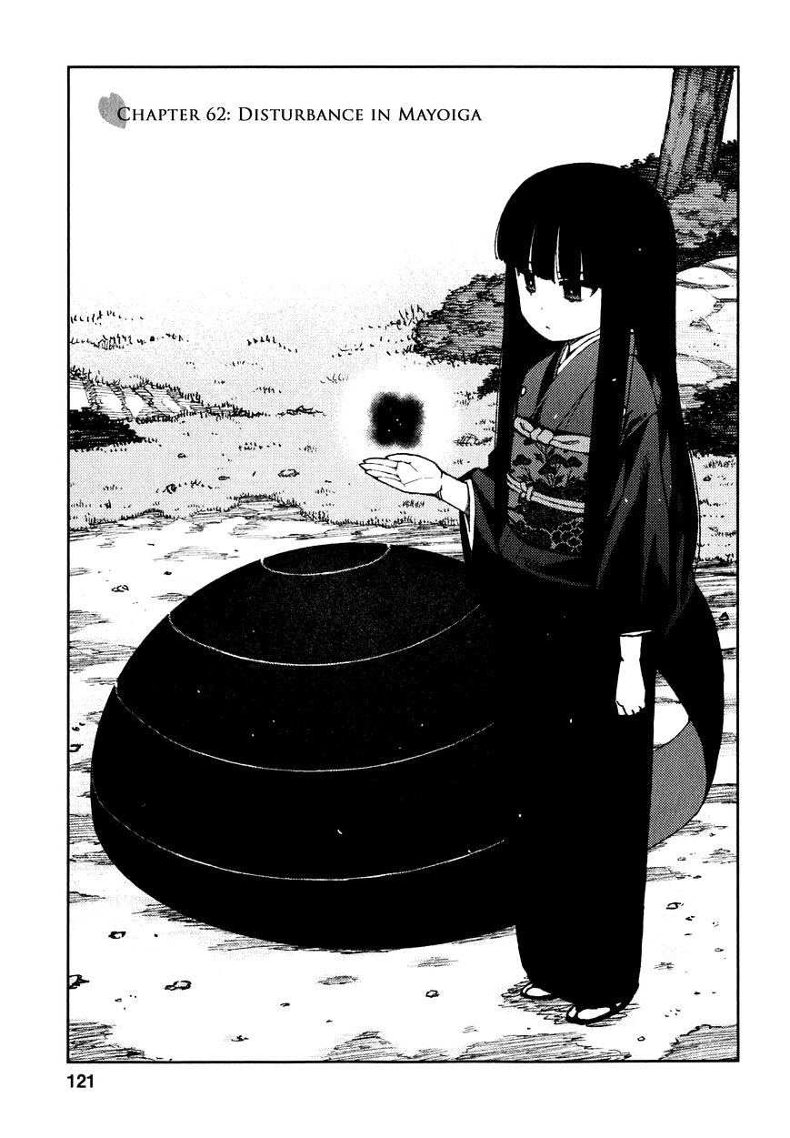 Page 2 of Chapter 62