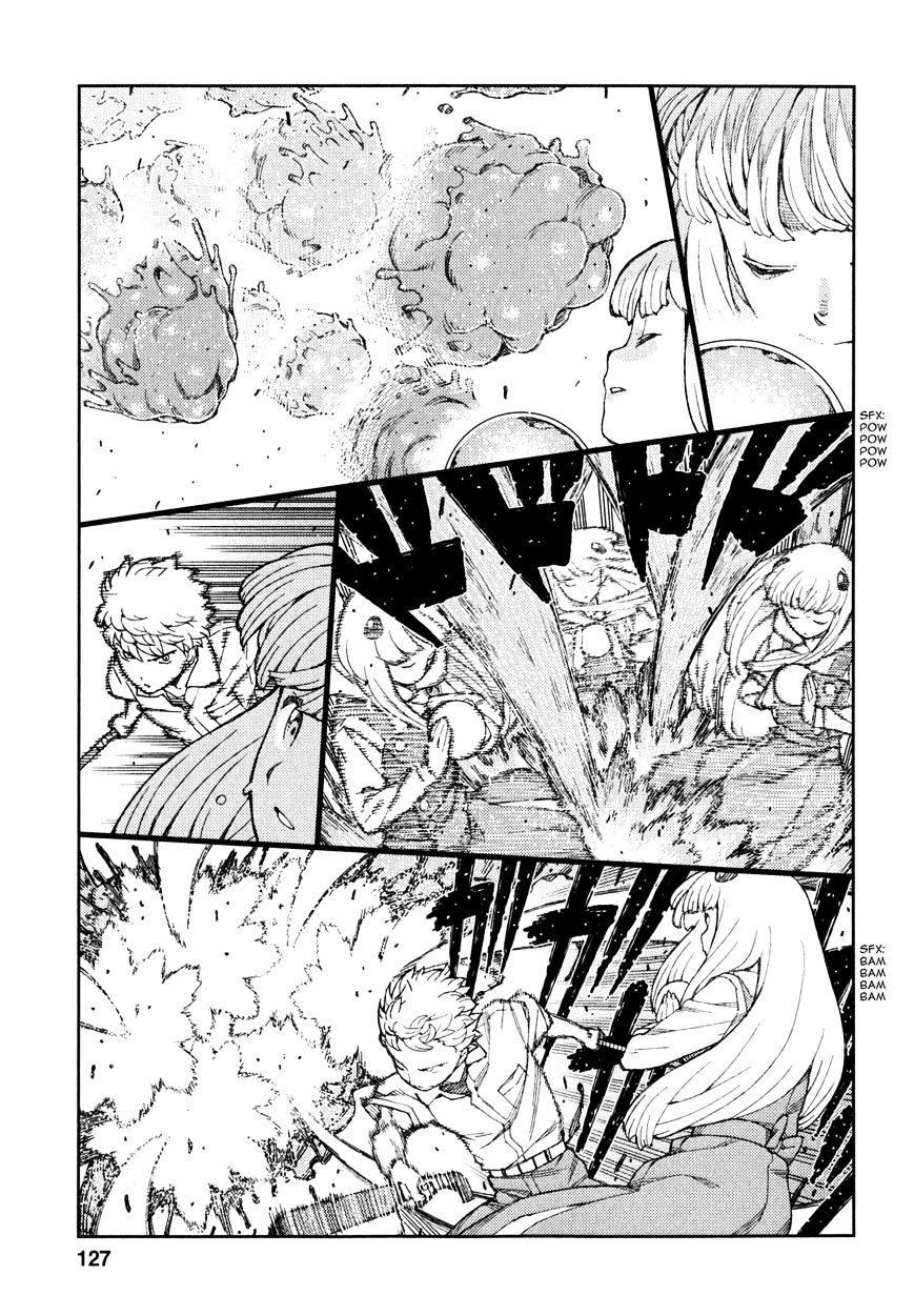 Page 8 of Chapter 62