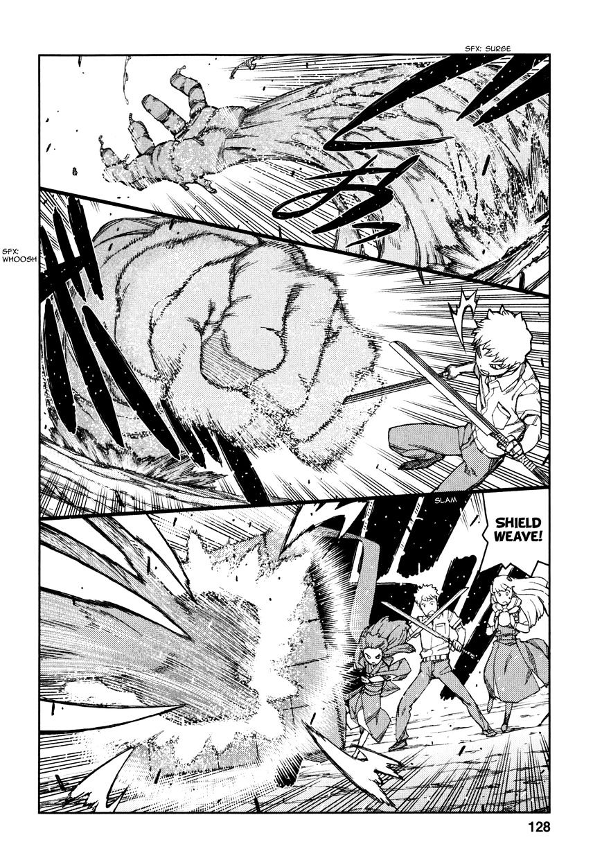 Page 9 of Chapter 62