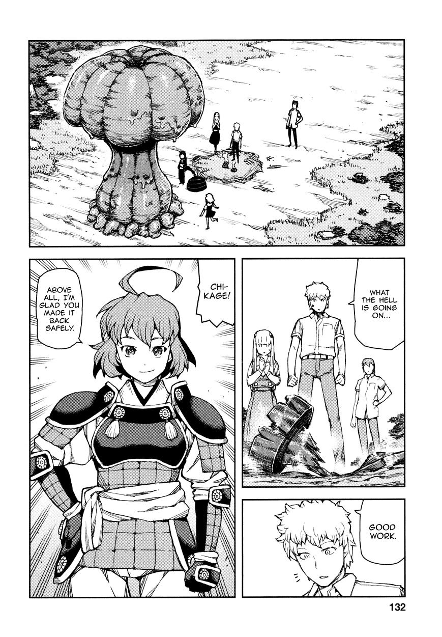 Page 13 of Chapter 62