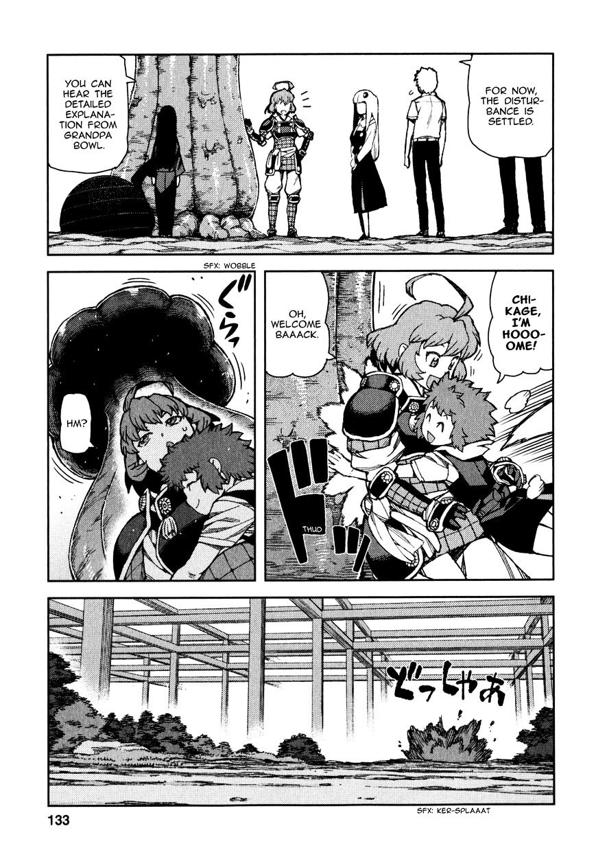 Page 14 of Chapter 62