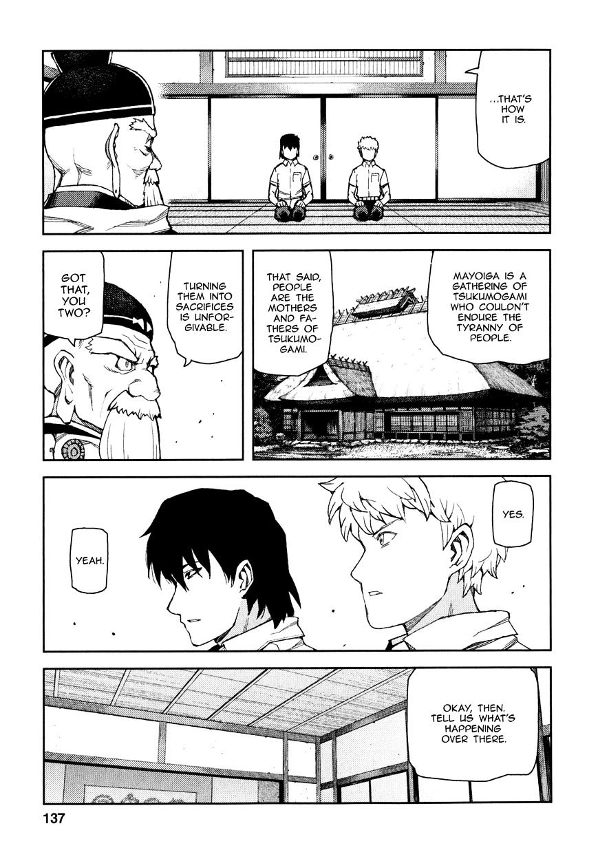 Page 18 of Chapter 62