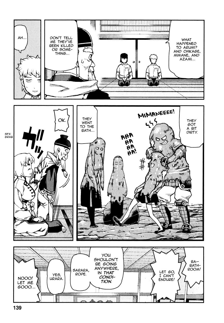 Page 20 of Chapter 62