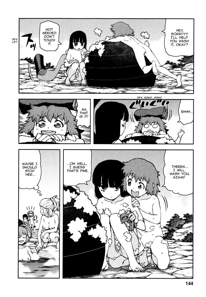 Page 25 of Chapter 62