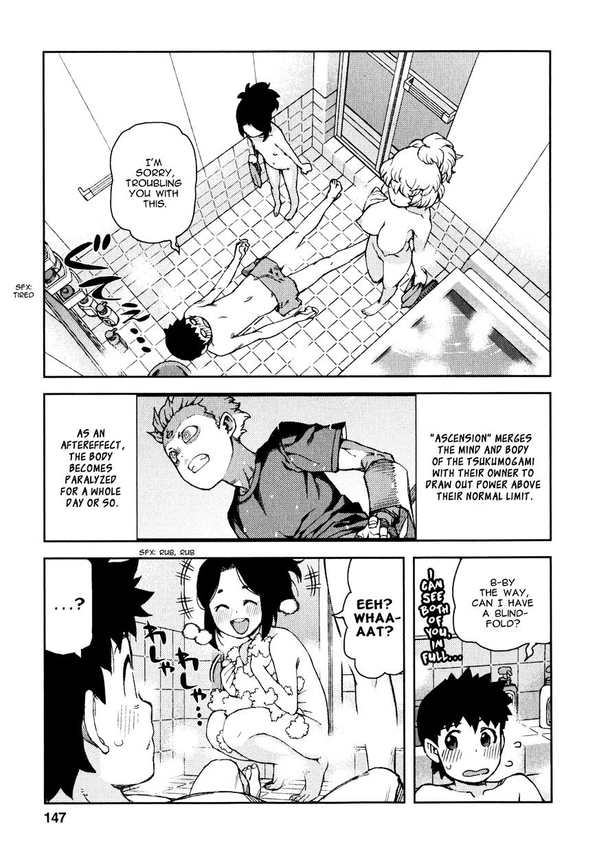 Page 28 of Chapter 62