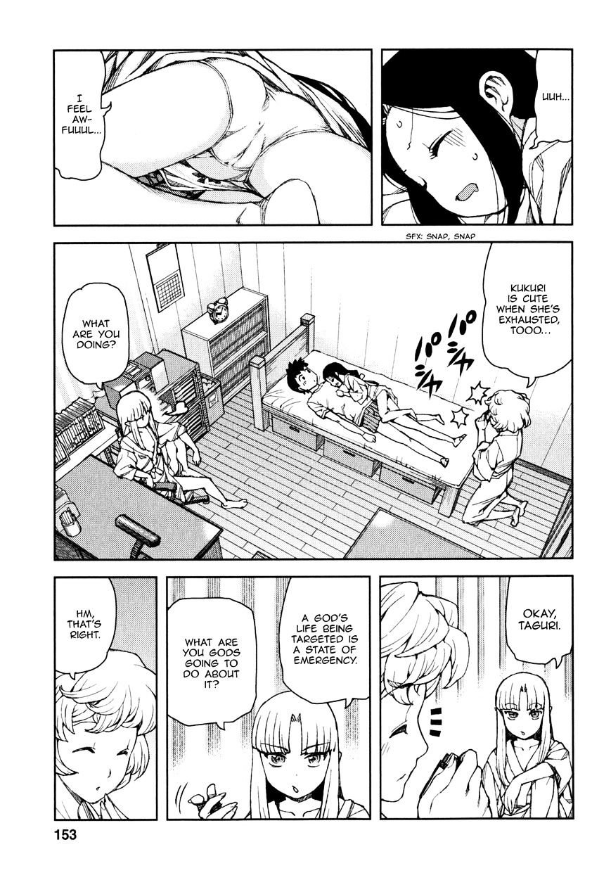 Page 34 of Chapter 62