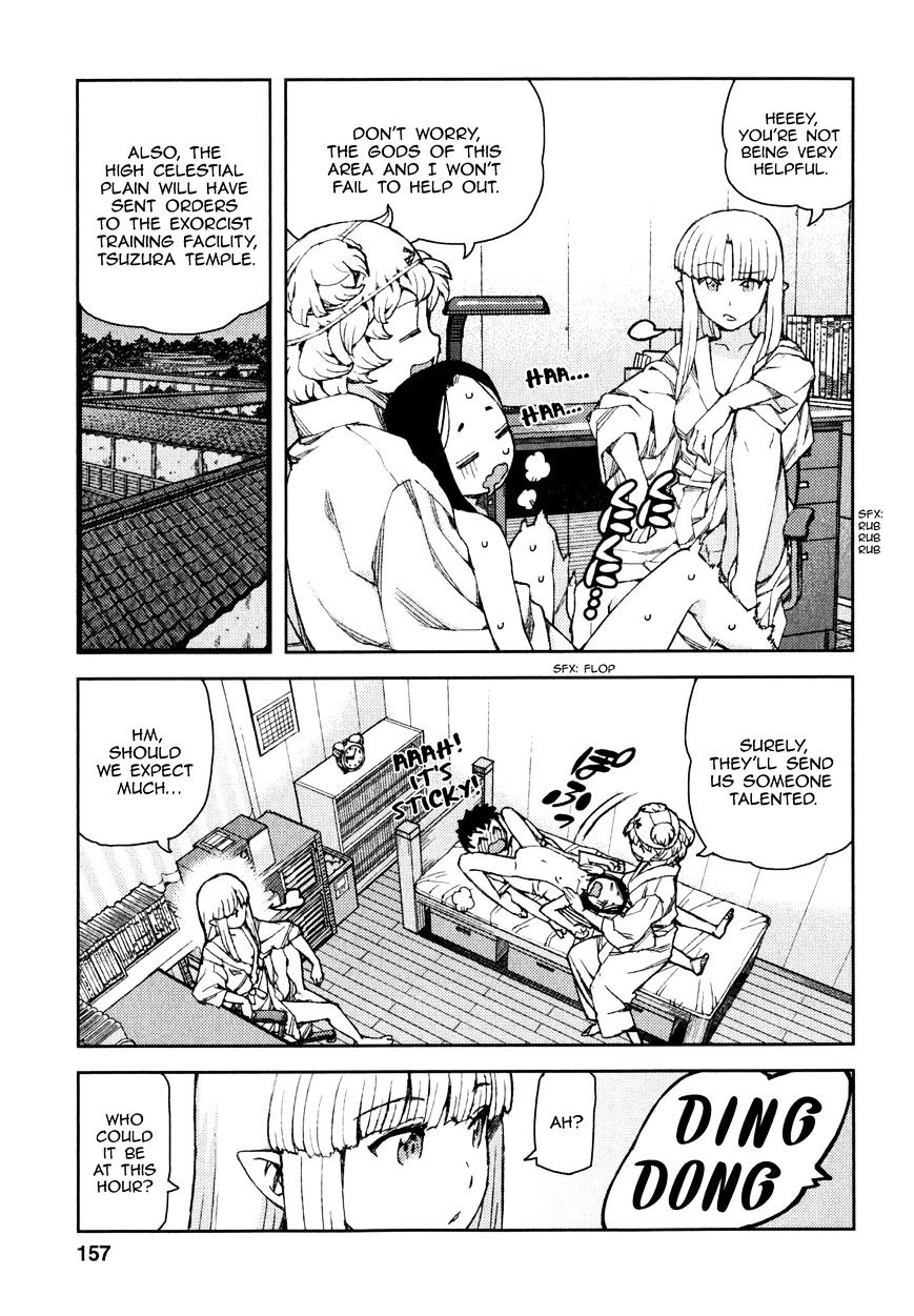 Page 38 of Chapter 62