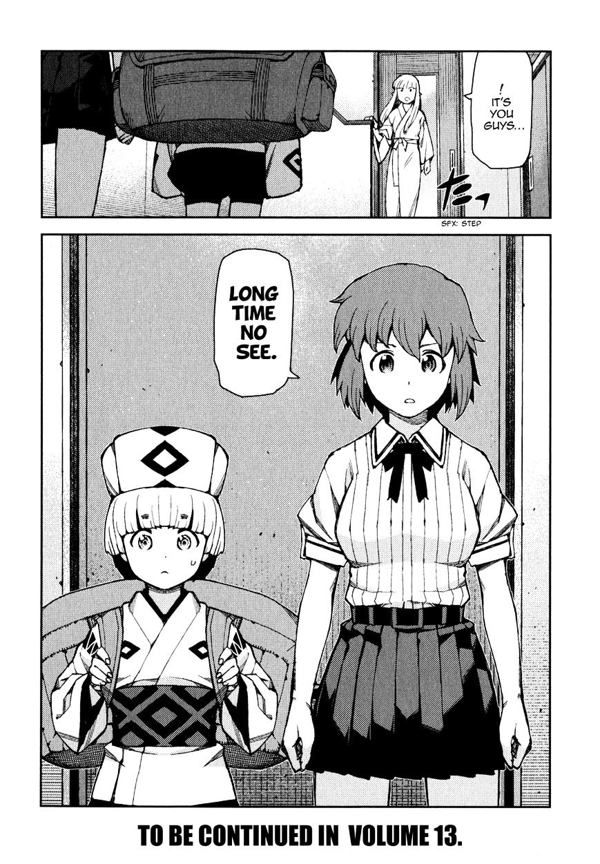 Page 39 of Chapter 62