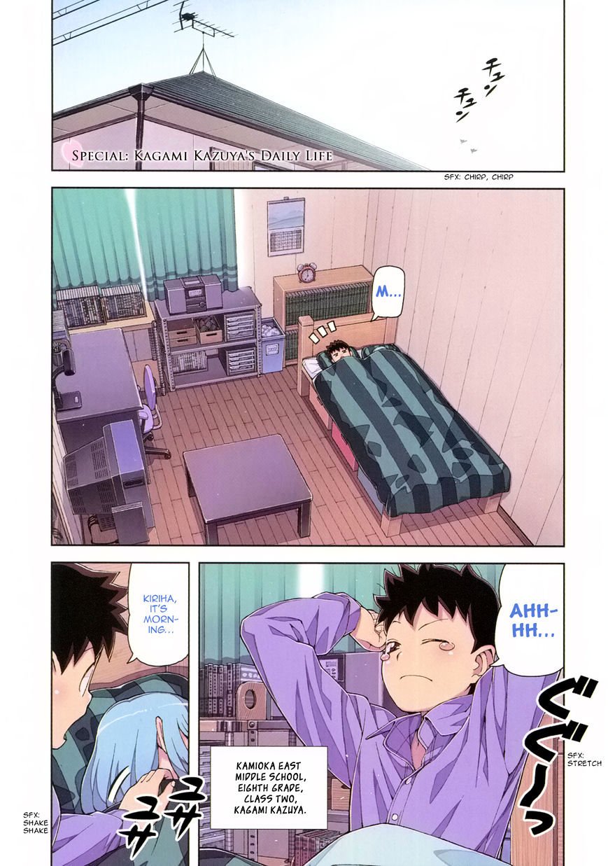 Page 3 of Chapter 62.1