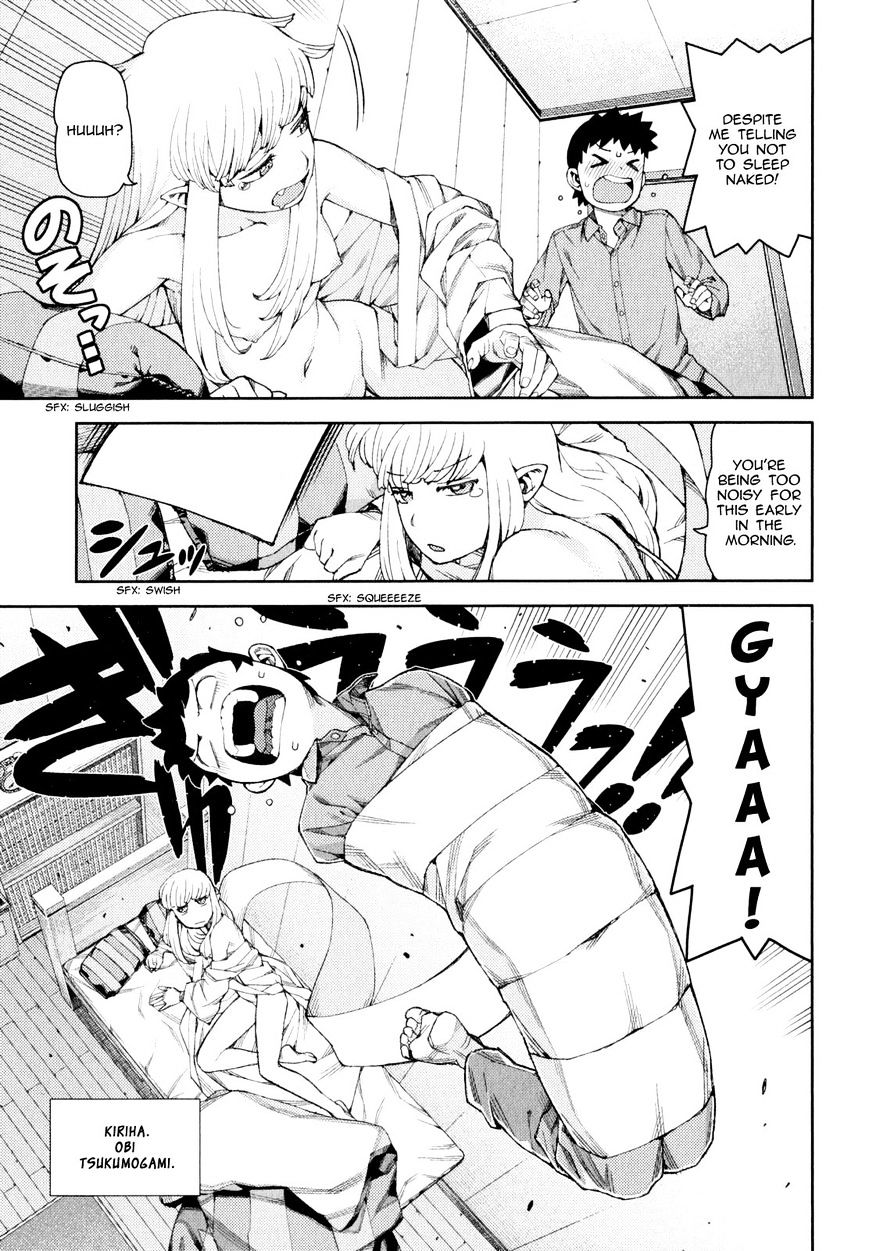 Page 8 of Chapter 62.1