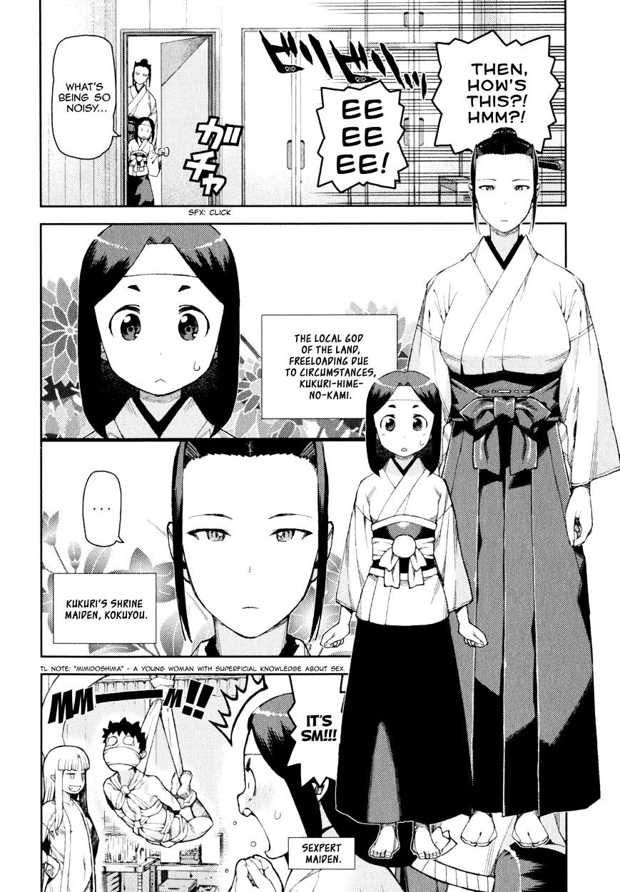 Page 9 of Chapter 62.1