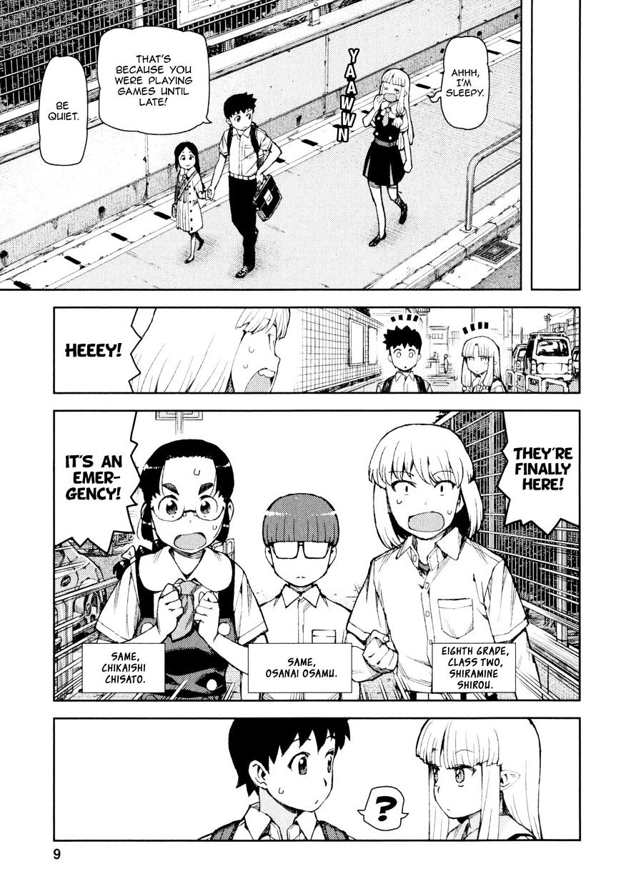 Page 10 of Chapter 62.1