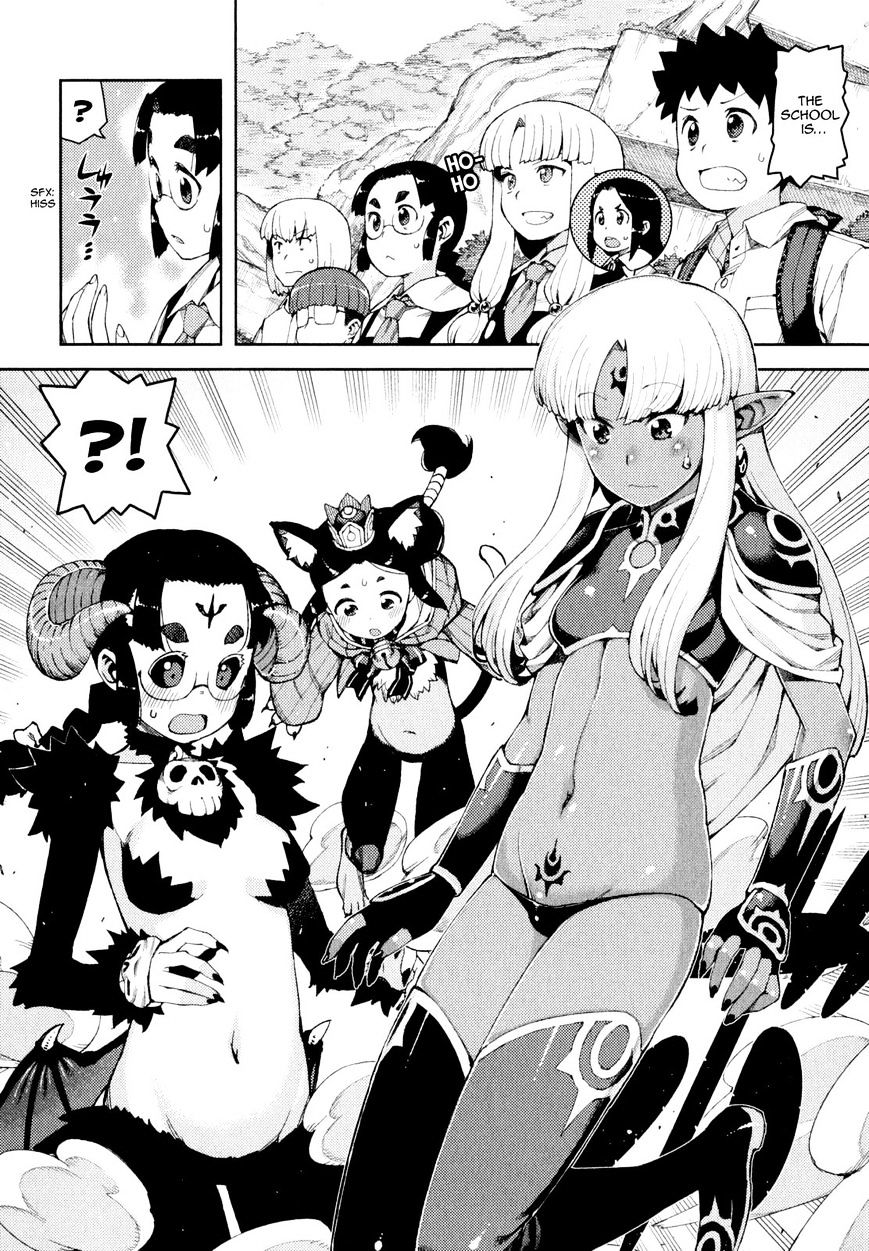 Page 12 of Chapter 62.1