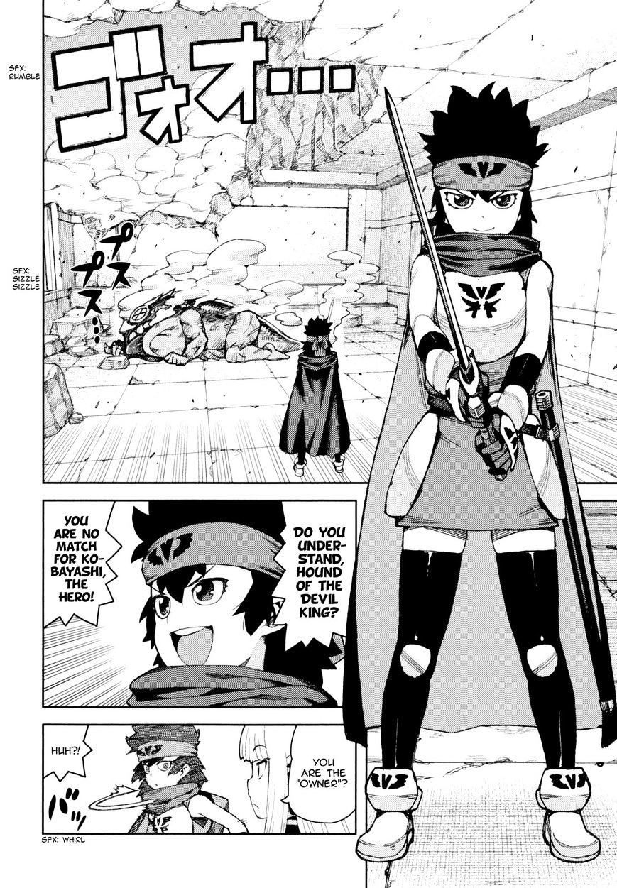Page 16 of Chapter 62.1