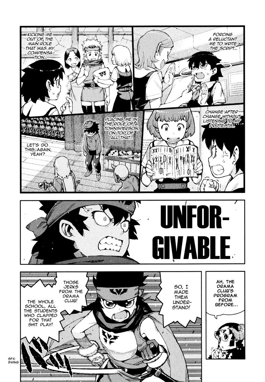 Page 19 of Chapter 62.1