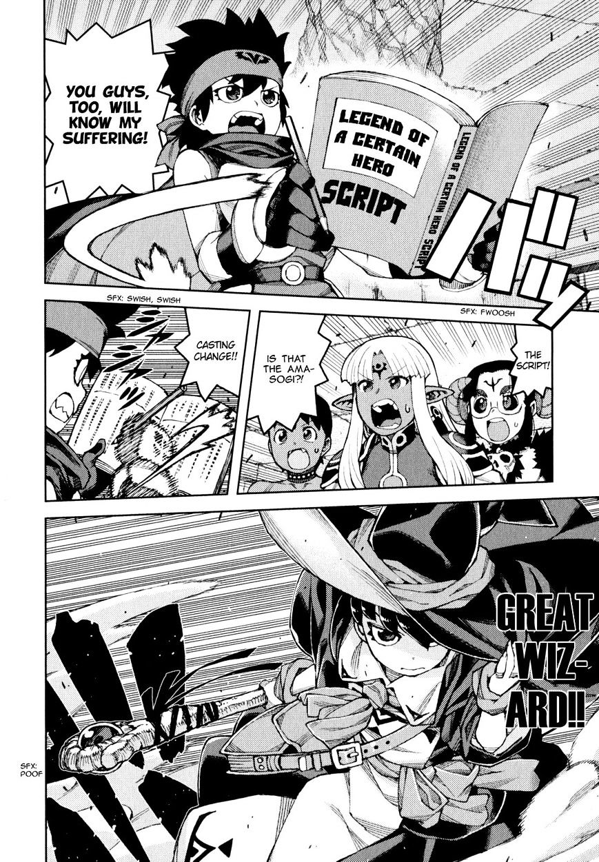 Page 20 of Chapter 62.1