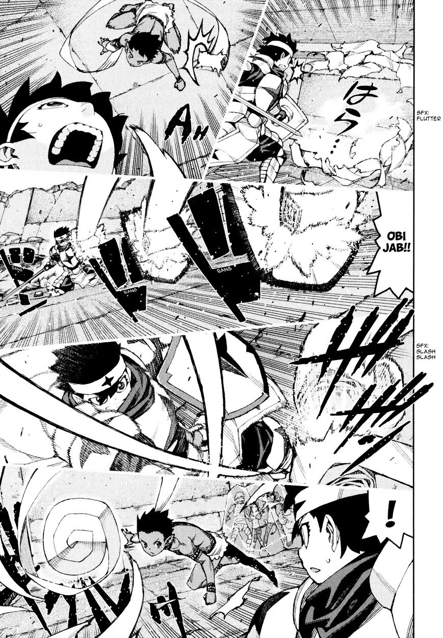 Page 25 of Chapter 62.1