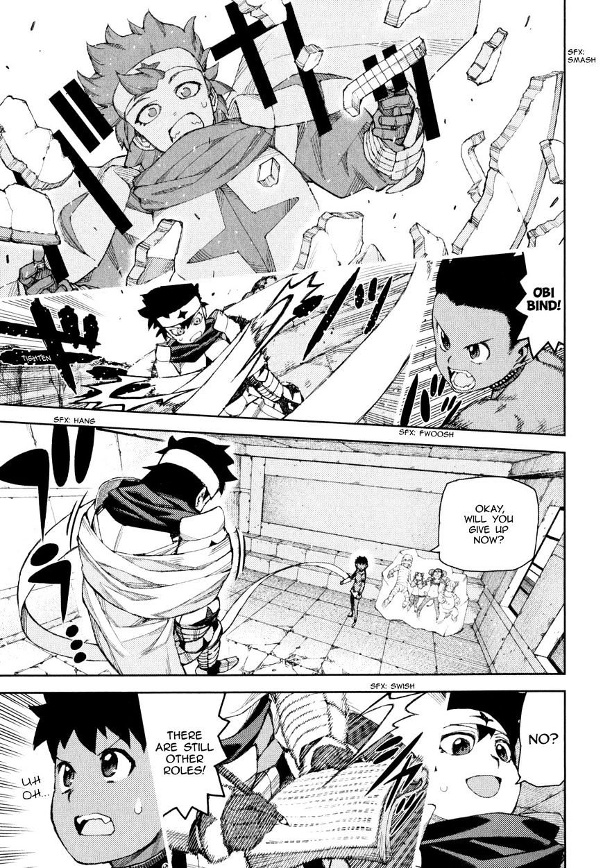 Page 27 of Chapter 62.1