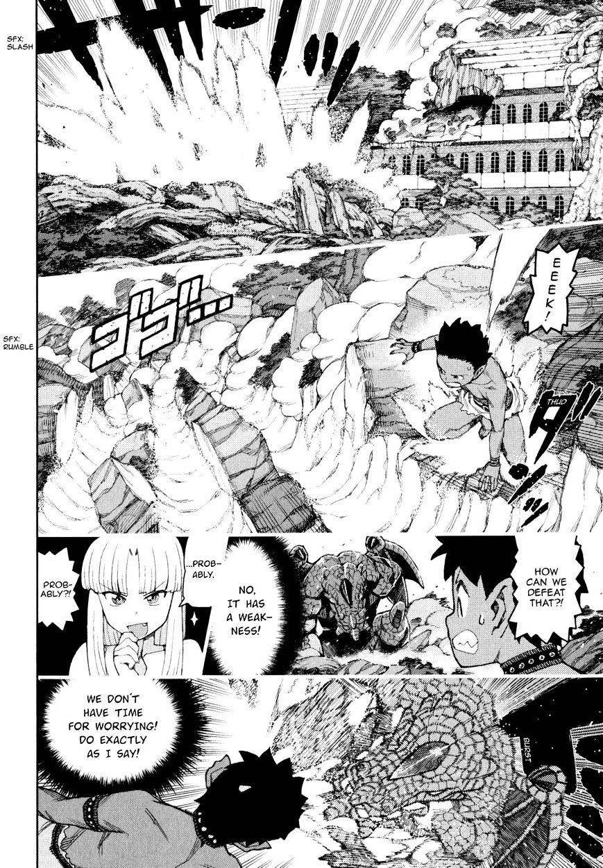 Page 30 of Chapter 62.1