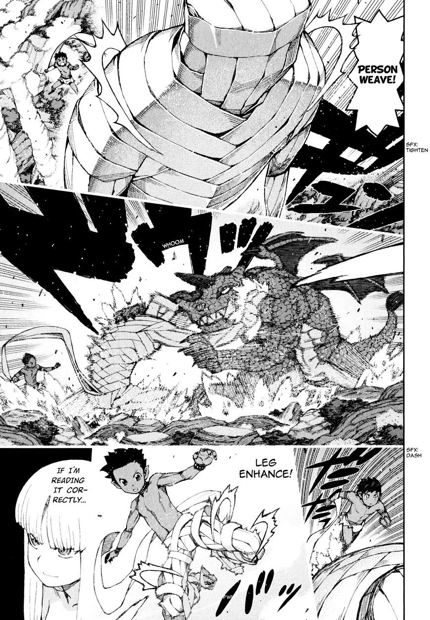 Page 31 of Chapter 62.1