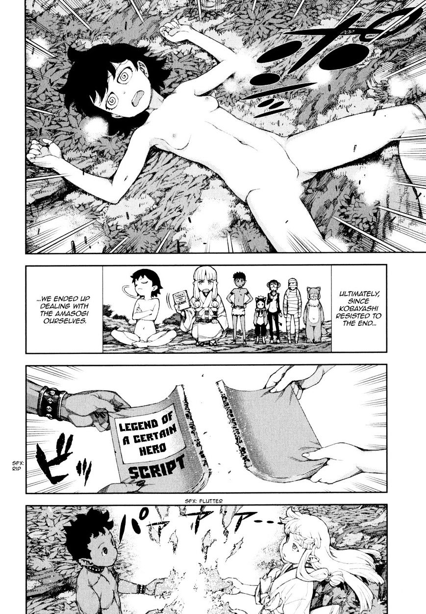 Page 34 of Chapter 62.1