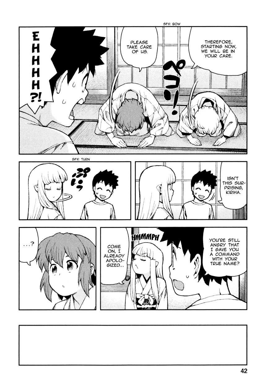 Page 5 of Chapter 63