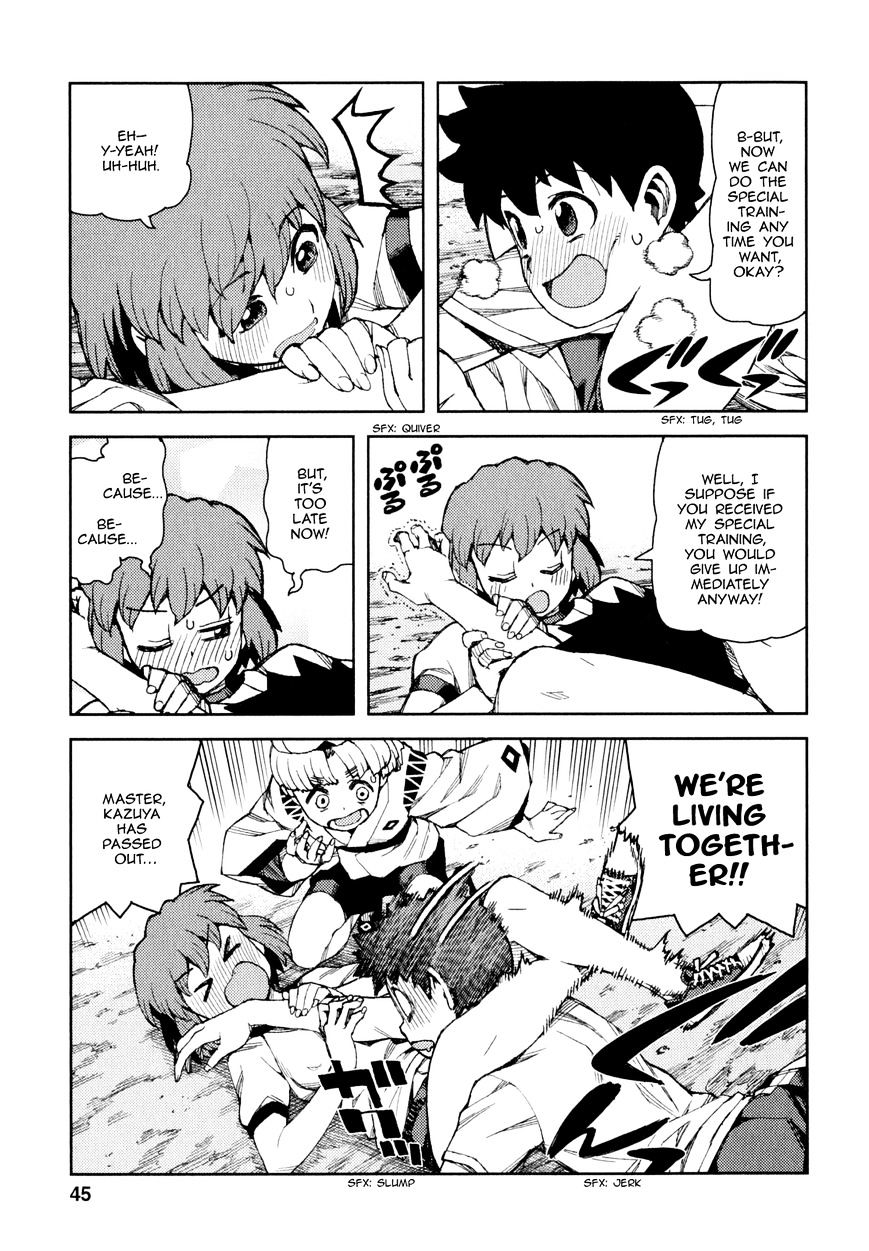 Page 8 of Chapter 63
