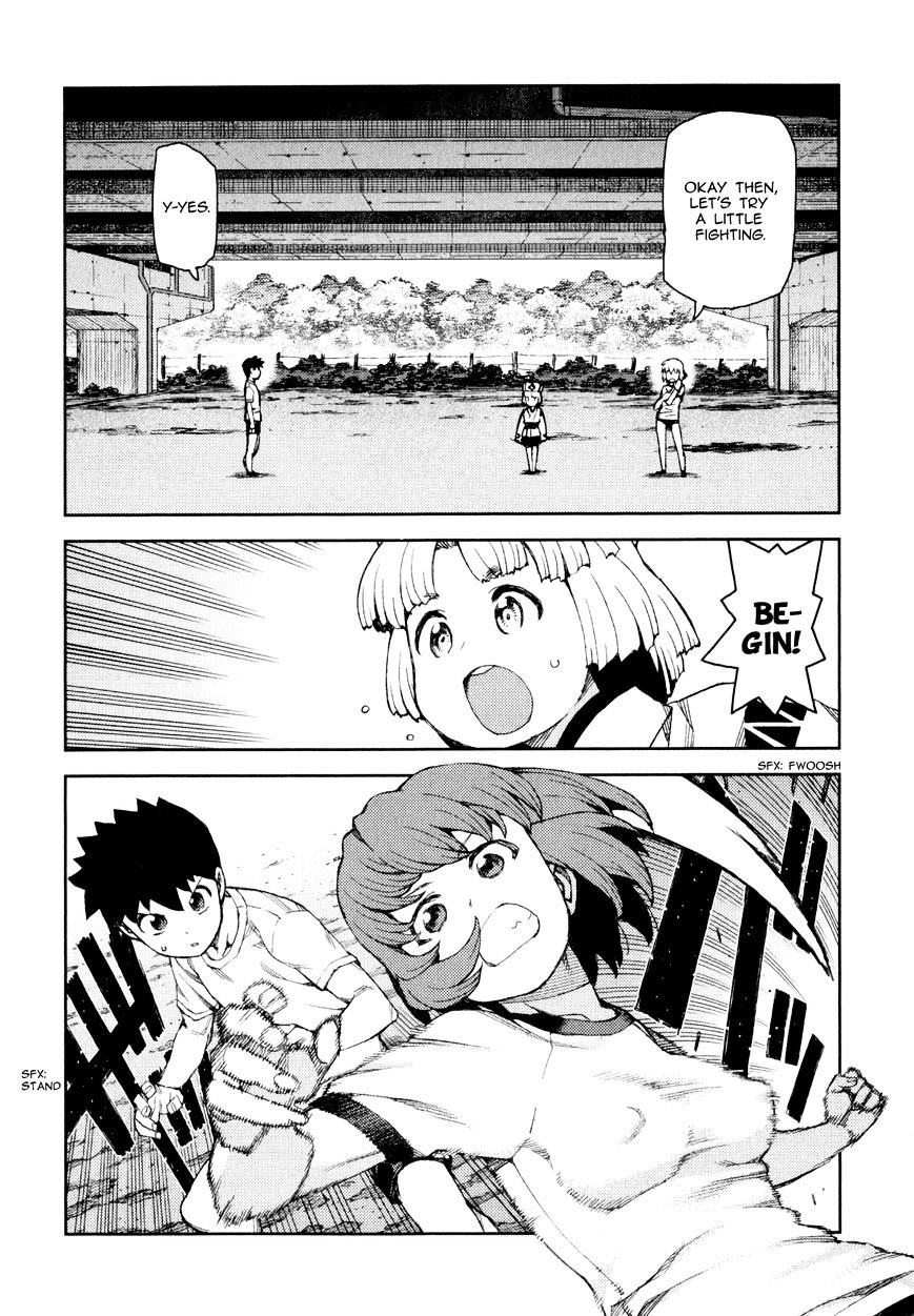 Page 9 of Chapter 63