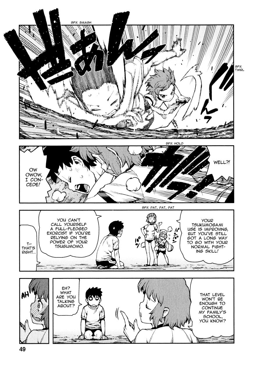 Page 12 of Chapter 63