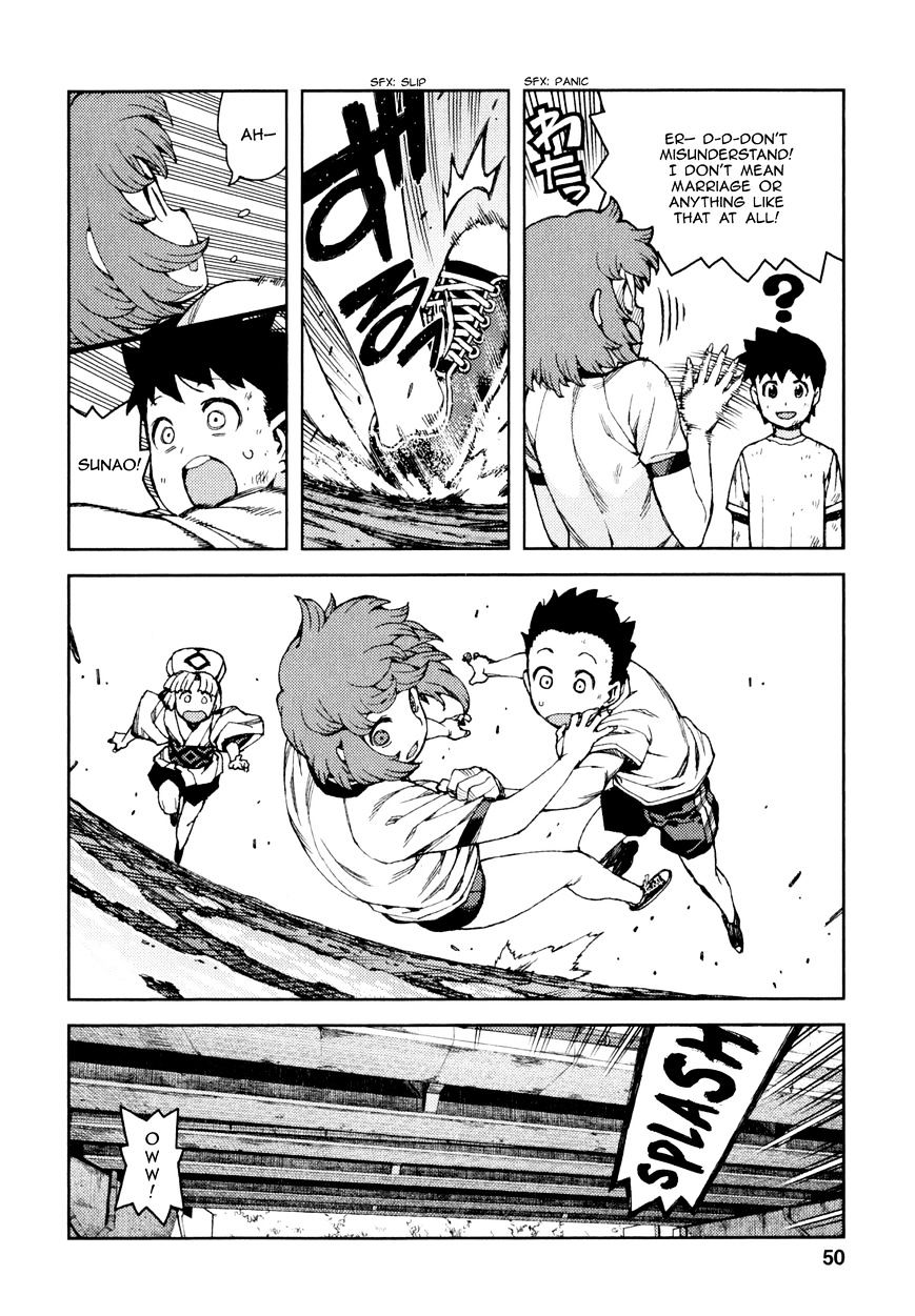 Page 13 of Chapter 63