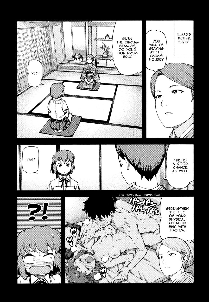 Page 16 of Chapter 63