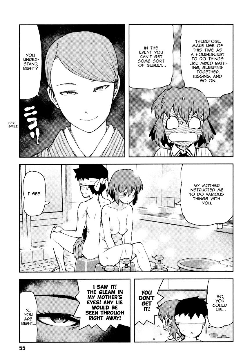 Page 18 of Chapter 63