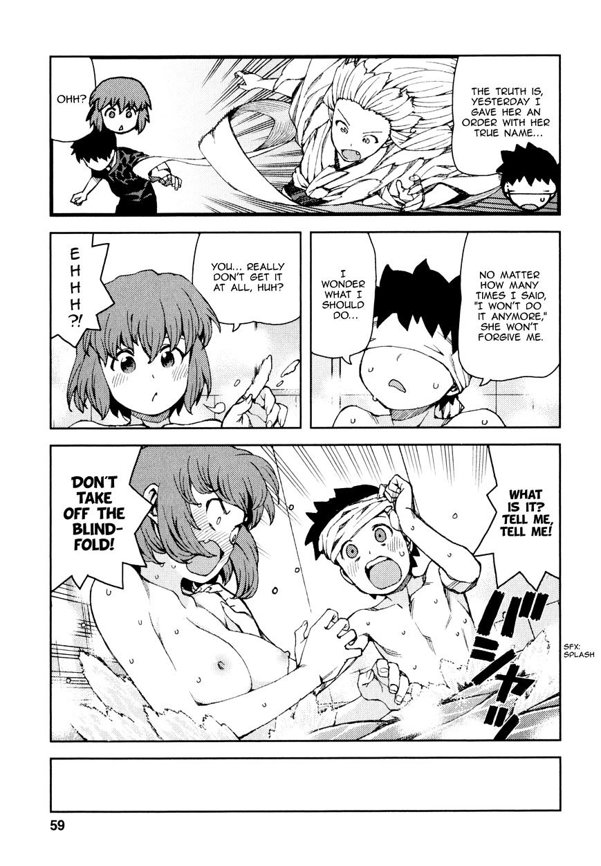 Page 22 of Chapter 63