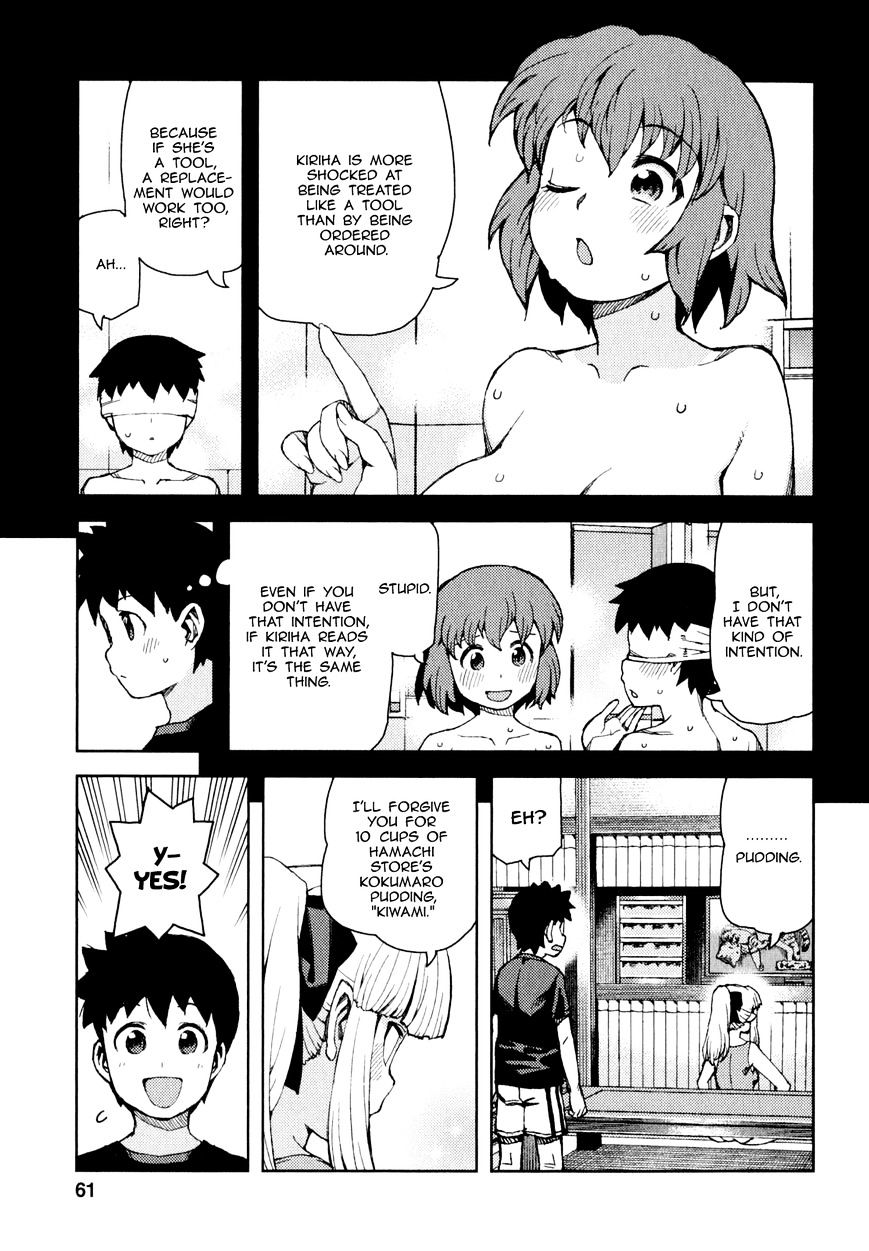 Page 24 of Chapter 63