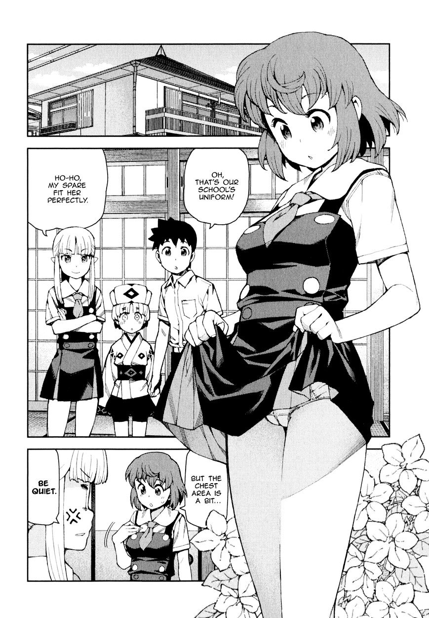 Page 2 of Chapter 64