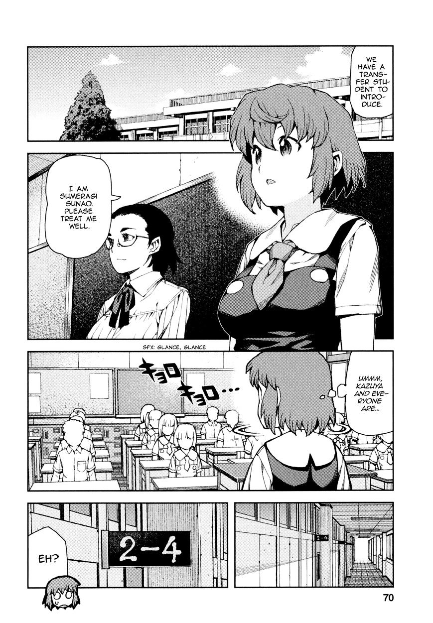 Page 4 of Chapter 64