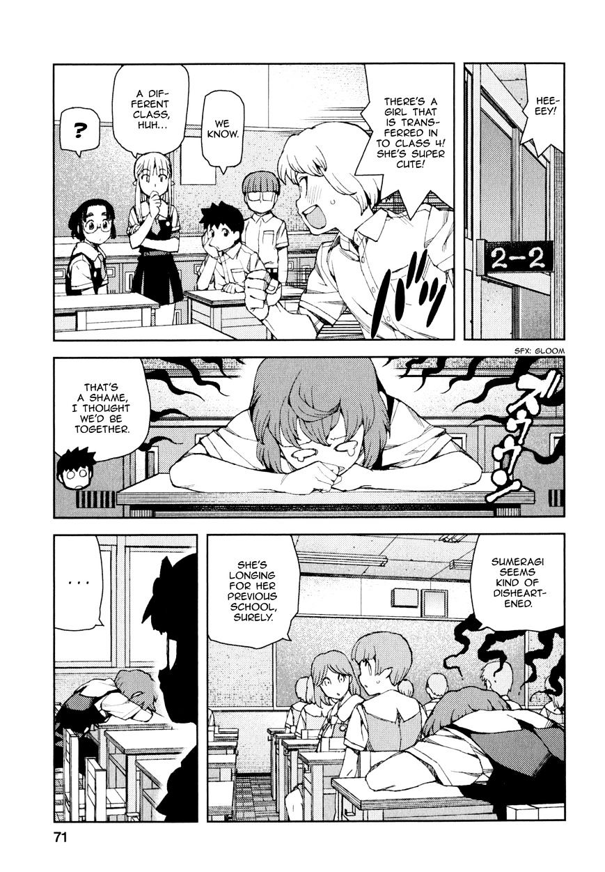 Page 5 of Chapter 64