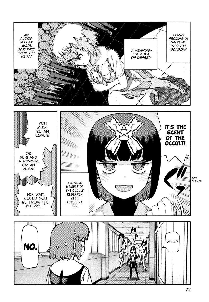 Page 6 of Chapter 64