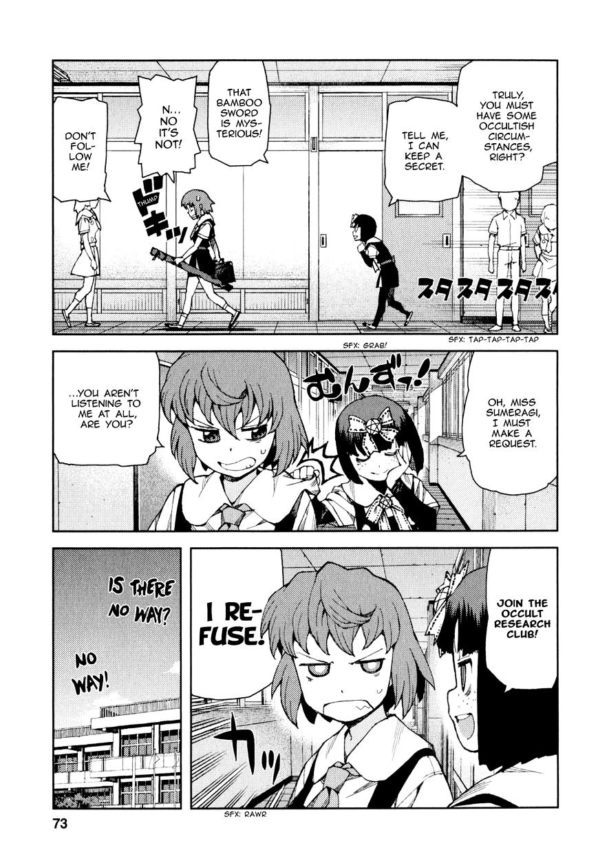 Page 7 of Chapter 64