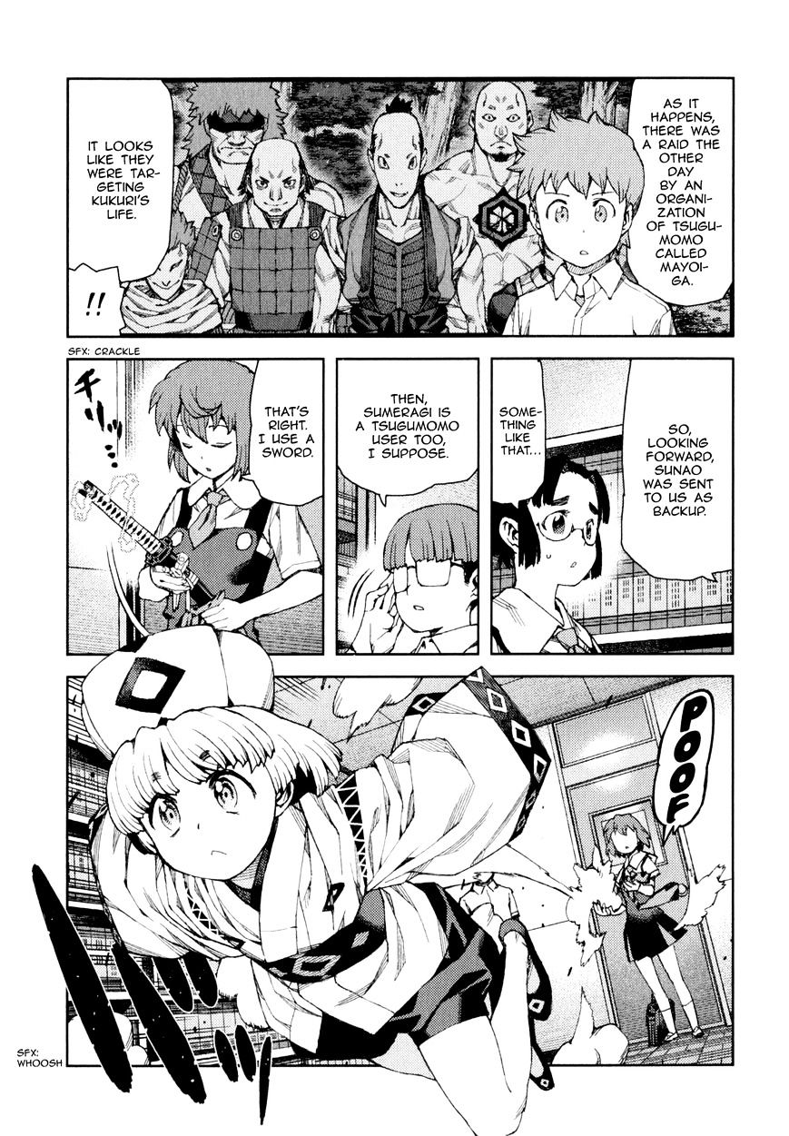 Page 9 of Chapter 64