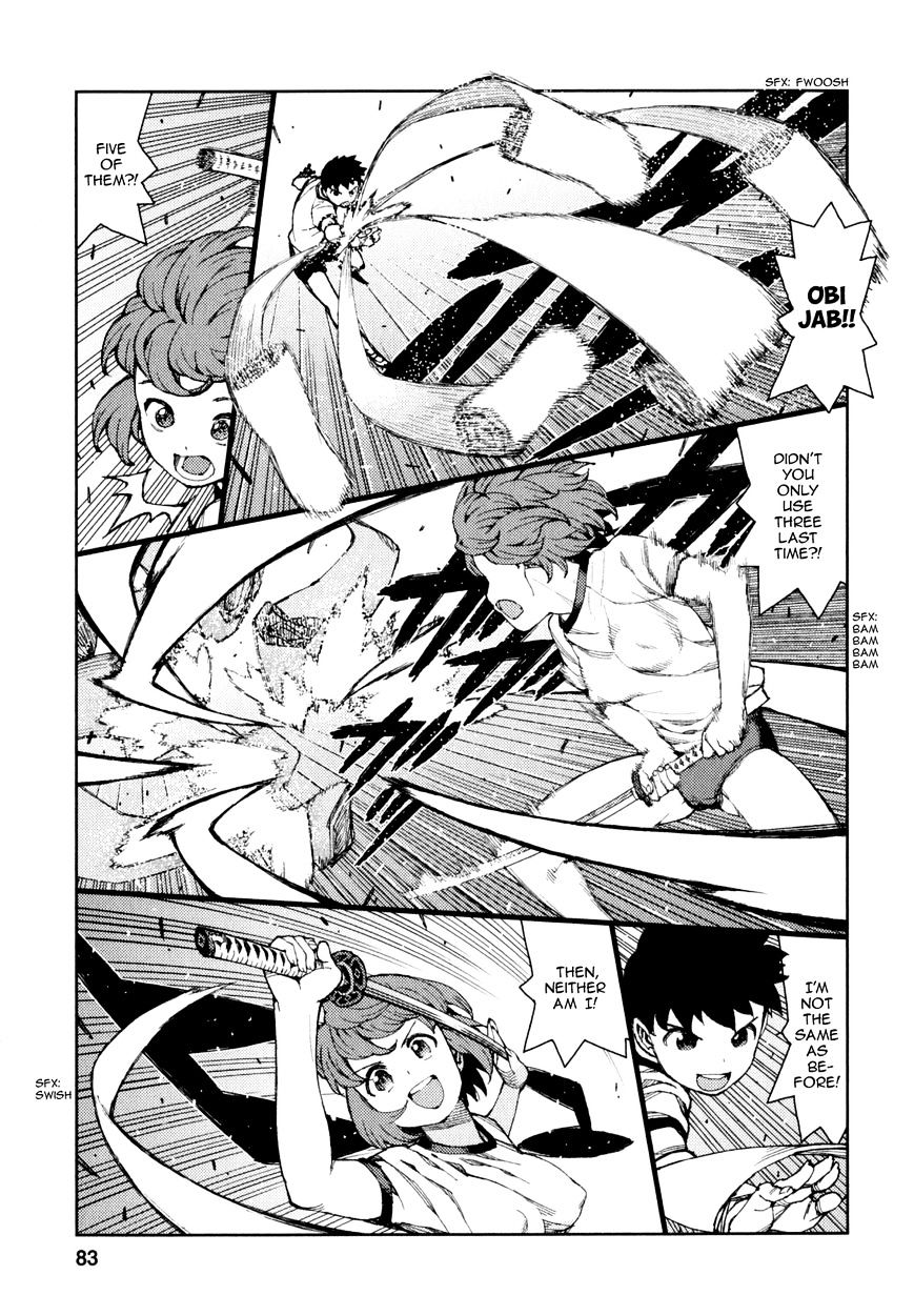 Page 16 of Chapter 64
