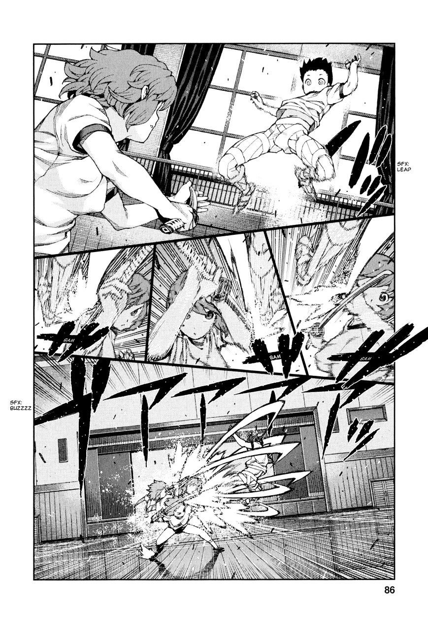Page 19 of Chapter 64